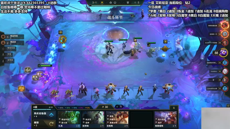 【2022-01-23 02点场】懵逼的小懵逼：【懵逼】今天硬抗调个时差