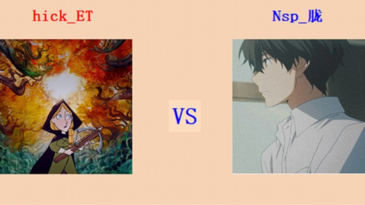 红警2原版 全能王第三轮 13回目131场 ET vs 神6