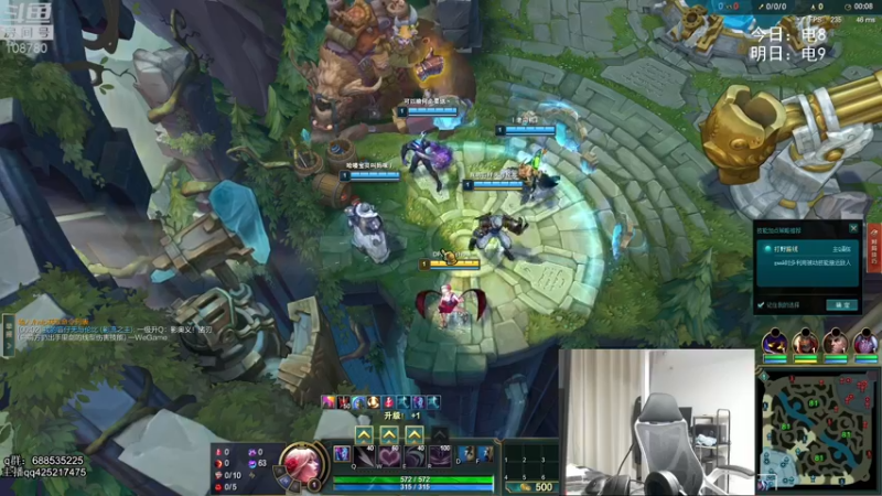 【2022-01-28 04点场】兮饭锐雯：无限火力滴神来啦