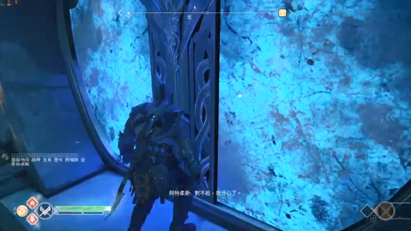 【2022-01-28 22点场】是七宝呀：《战神4》这个女主播真菜！！