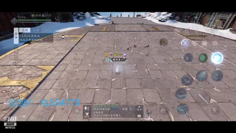 【2022-01-22 23点场】乐乐阿ovo：太白白白白白