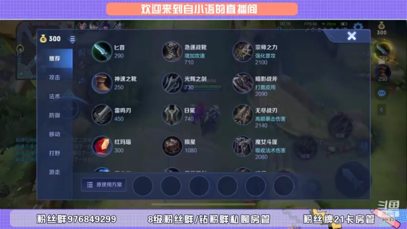 【2022-01-28 17点场】自小语：人生就是大起大落   啊啊啊啊