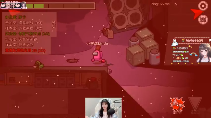 【2022-01-27 21点场】小琳达Linda：琳达:✨小瓦妹呜呜呜