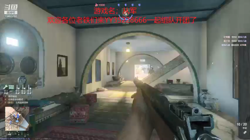 【2022-01-27 15点场】战火互娱丶刀哥：热门战争网游【从军】