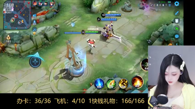 【2022-01-28 16点场】苏小懒38D：❤呆萌懒妹嘎嘎乱杀