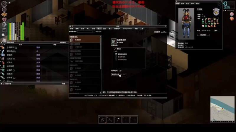 steam靖哥哥的精彩时刻 20220128 01点场