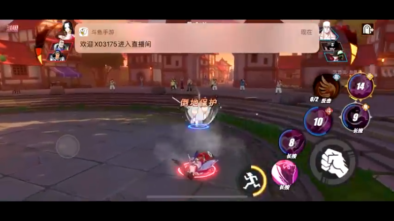 【2022-01-24 16点场】古灵精怪小龙妹：豪杰女主播的直播间