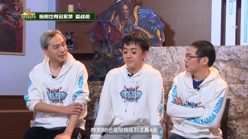 【魔兽世界】暴雪游戏频道的精彩时刻 20220128 01点场