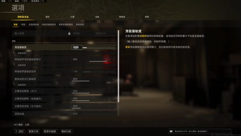 【2022-01-27 21点场】丷Bling：2022加油~天天开心