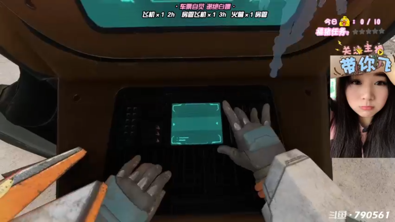 【2022-01-28 00点场】鹿nana才不是个憨憨呐：·Ꙫ· 肥宅的快乐~今天拉满啦！