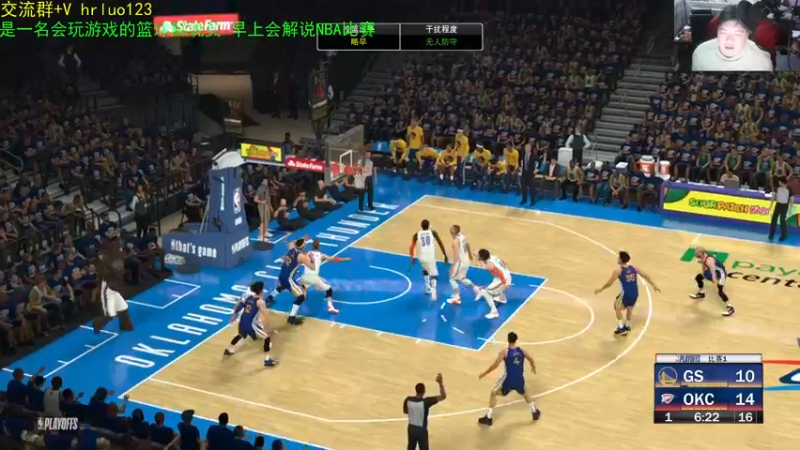 【2022-01-27 23点场】91斧王娱乐NBA解说：水友厮杀!何老二称王？