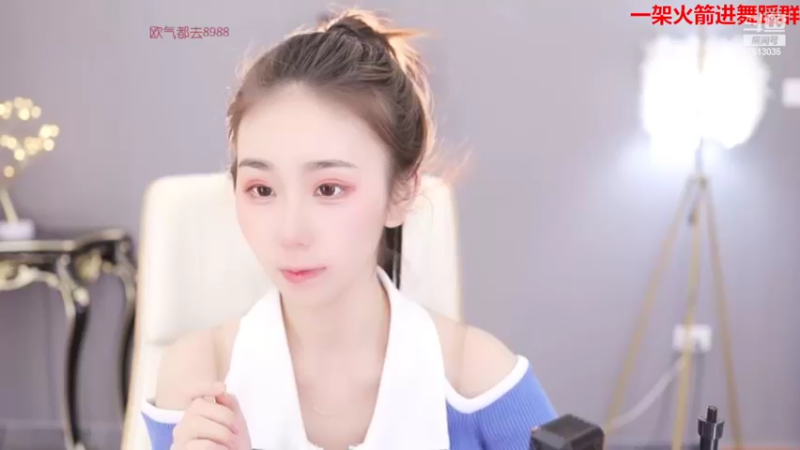 【2022-01-27 21点场】熊小怡呀：武汉小姐姐祝大家小年快乐呀 恭喜发财