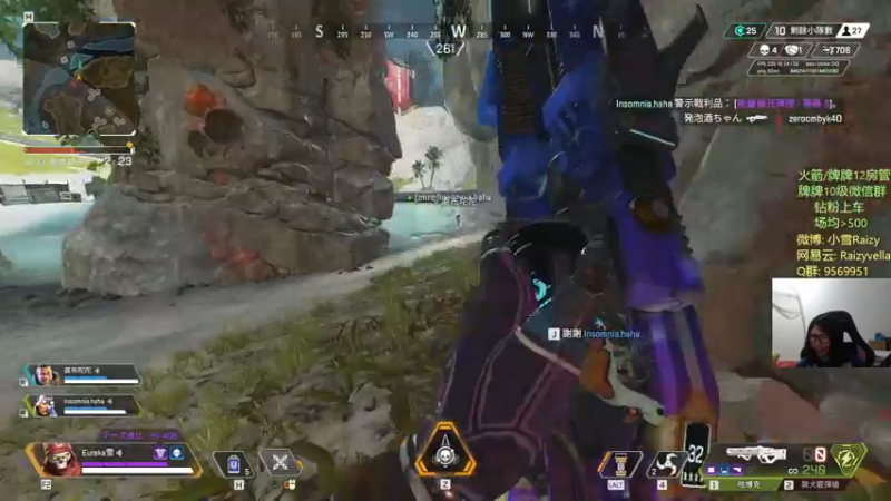 【2022-01-27 01点场】Eureka雪：单排场均1500