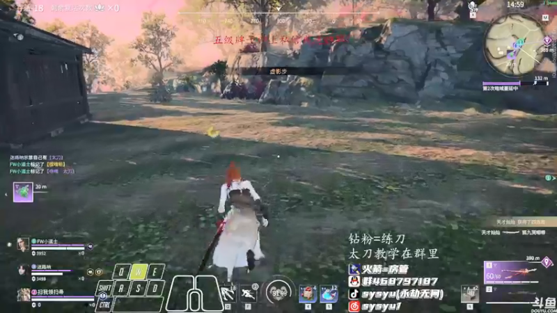 【2022-01-27 00点场】sysyu：平平无奇的修罗榜榜一