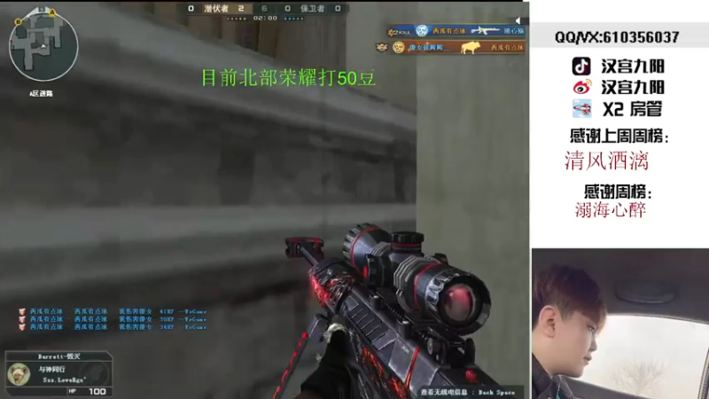 【2022-01-28 16点场】汉宫九阳：帮打排位/秒上号/送上车卷小时。