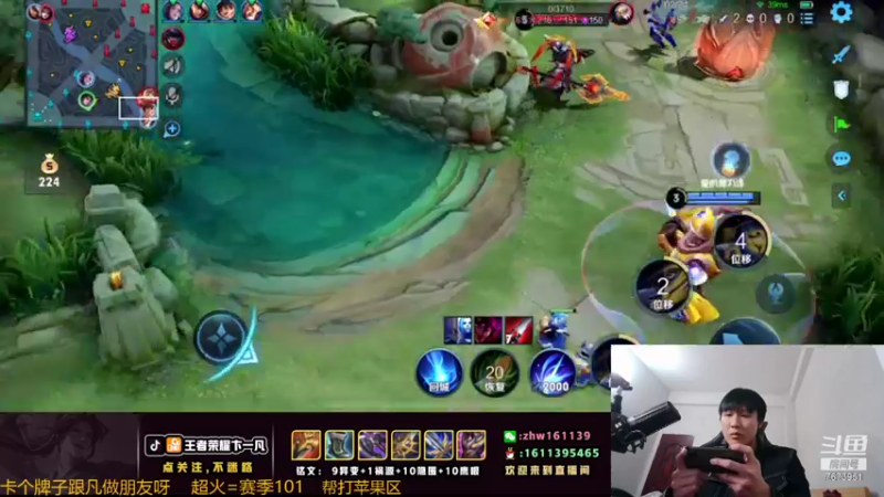 【2022-01-22 04点场】卞一凡Wko：国服第一曜带粉屠猪