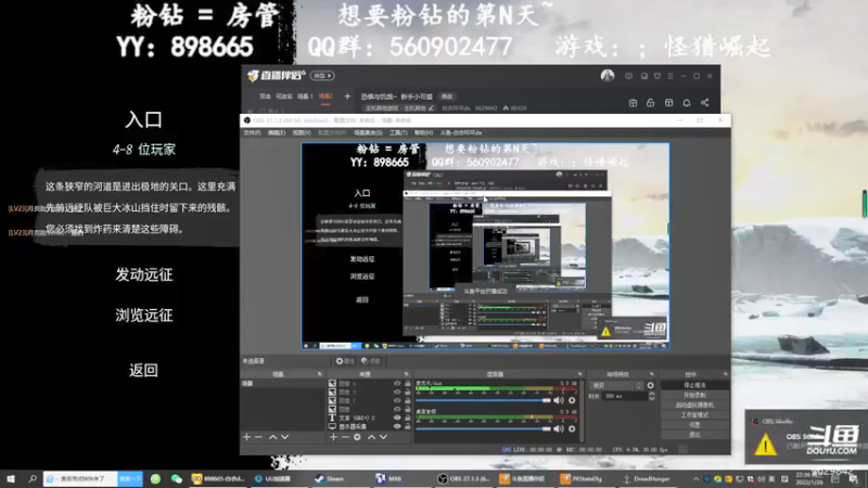 【2022-01-26 22点场】白衣坏坏de：恐惧与饥饿~  新手小可爱