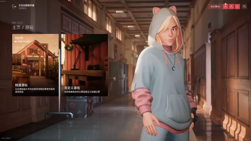 【2022-01-27 14点场】喵咪因：【喵咪因】和xdm猛修一会儿，晚上猛杀！