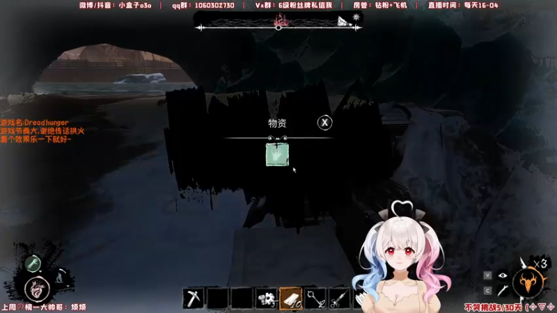 【2022-01-27 18点场】小盒子u：9点睡2点起，icu里喝小米儿[小盒子]