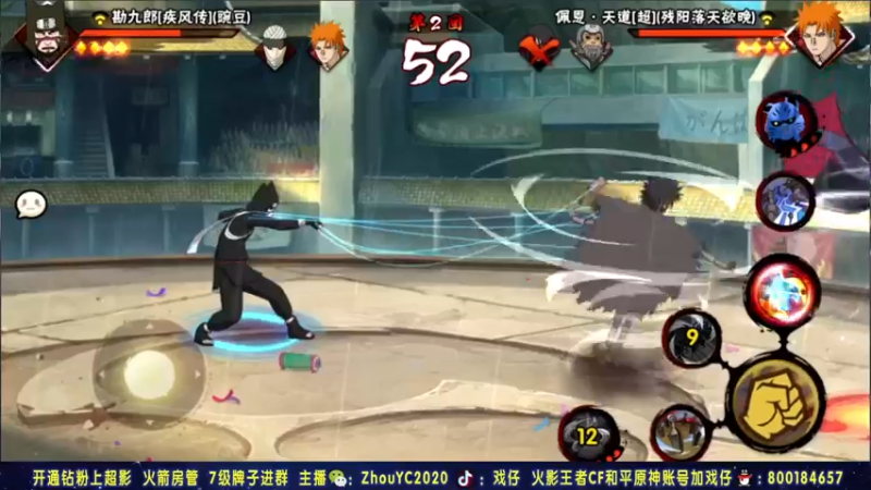 【2022-01-28 01点场】Kurozuka名超：今晚给你们耍一套醉拳