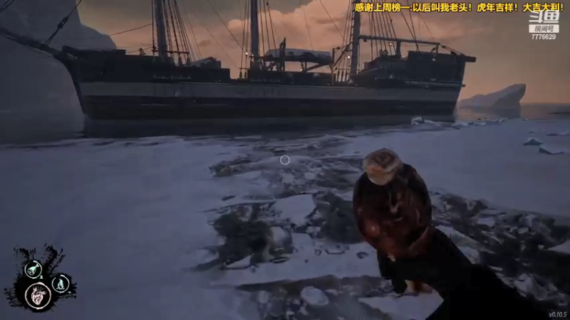 【2022-01-25 19点场】秀才冷男：720.饥饿恐惧！登船！我给你难忘的回忆