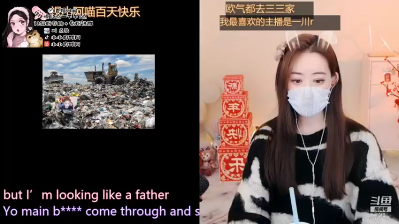 【2022-01-28 05点场】小肉球阿：《小肉球鱼你过大年》~