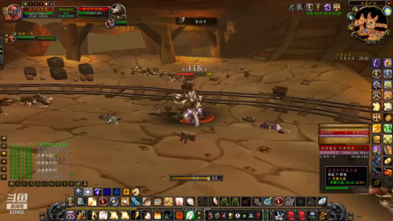 【2022-01-28 16点场】兴兴的梦想：1区火锤：新年快乐开新版本！635952