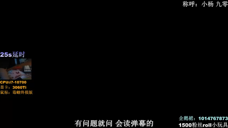 【2022-01-26 11点场】Linuxzf：【Linuxzf】九零 白天战神