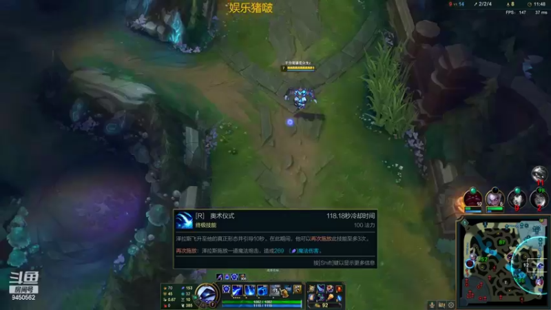 【2022-01-27 22点场】章发财丶：精神攻击！