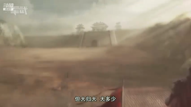 【2022-01-28 02点场】军武直播：亮刃朝鲜 中美曾经的巅峰对决