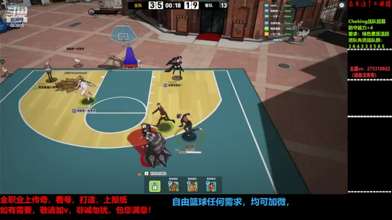 【2022-01-28 02点场】楚楚YJ：小游戏比大游戏还要氪？