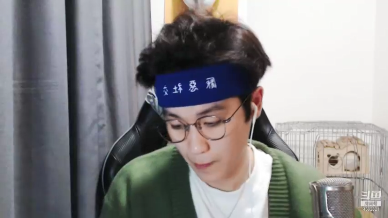 【2022-01-24 19点场】你超Q的：给红夫人穿新皮肤了！