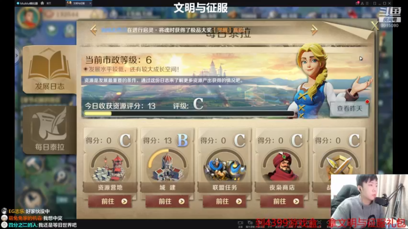 【2022-01-27 21点场】机长YG：【机长】胆小勿进！恐怖直播中！