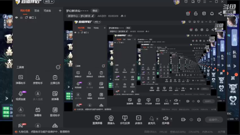 【2022-01-26 20点场】Ath法尔：梦幻新诛仙~~~~