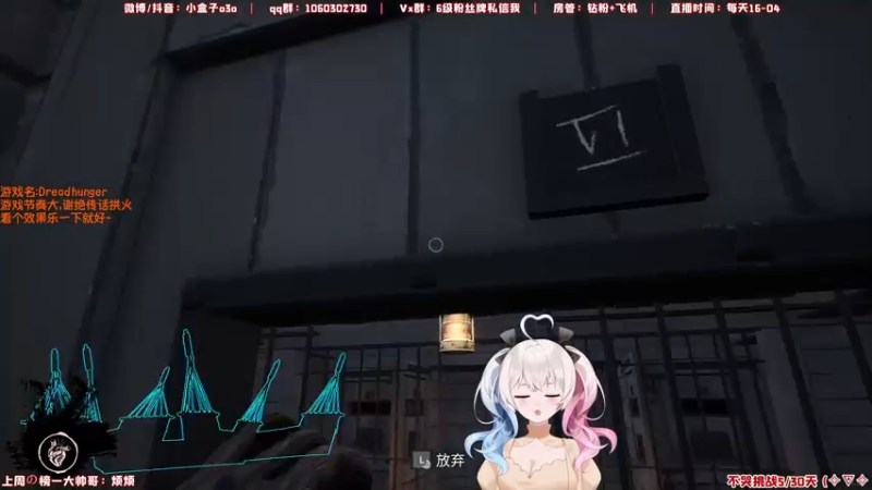 【2022-01-28 00点场】小盒子u：9点睡2点起，icu里喝小米儿[小盒子]