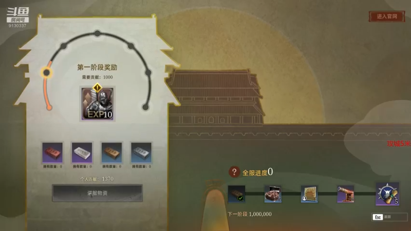 【2022-01-27 21点场】那路托丶：试一下改版后的兵团强度