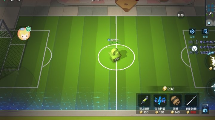 水上乐园逃跑吧