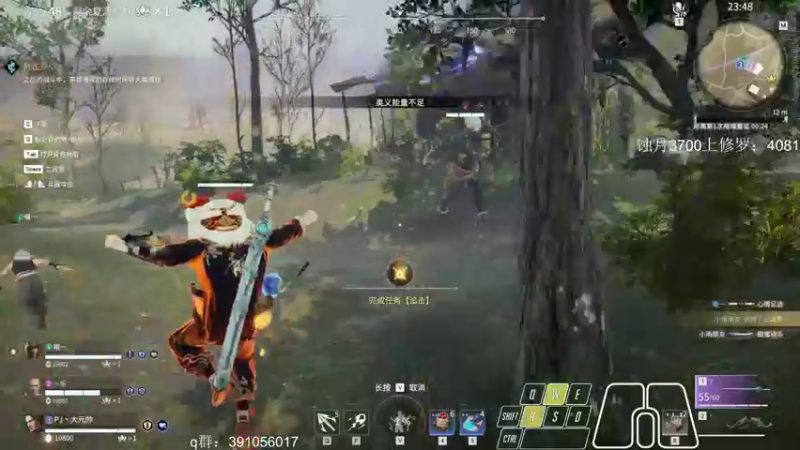 【2022-01-28 03点场】13shao丶：(13shao) 身边没有瘤子