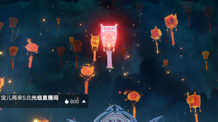 梦幻新诛仙