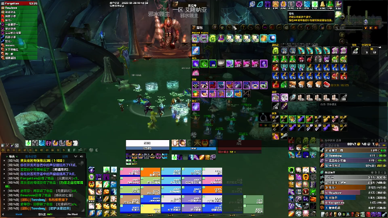 【魔兽怀旧服】宋先生的精彩时刻 20220128 10点场