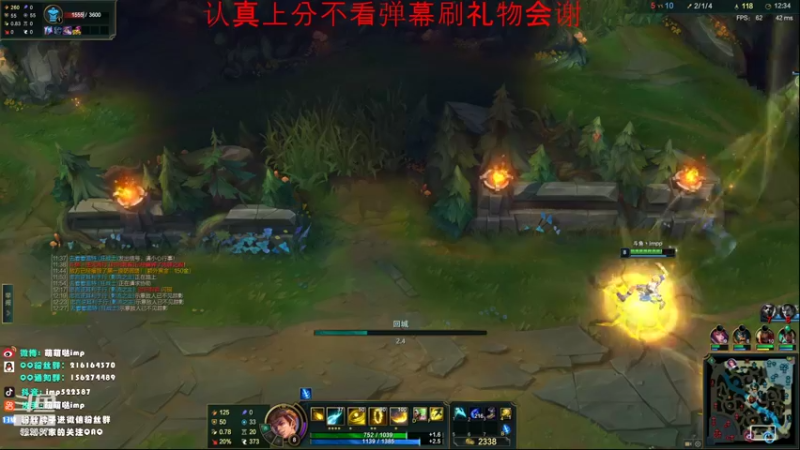 【2022-01-28 00点场】impOUO：喝酒波比 冲第一