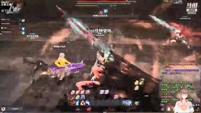 【2022-01-26 12点场】龙桑灬：洛英~龙桑的自闭小屋