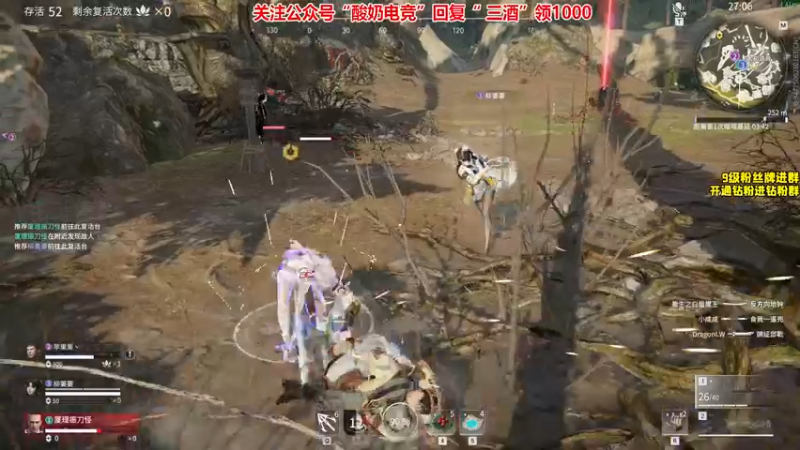 【2022-01-27 20点场】三酒OuO：斗鱼劳模の聊天室^^