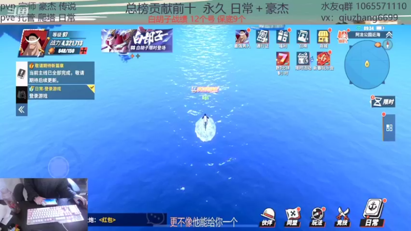 【2022-01-28 09点场】古灵精怪小龙妹：又是努力的一天！