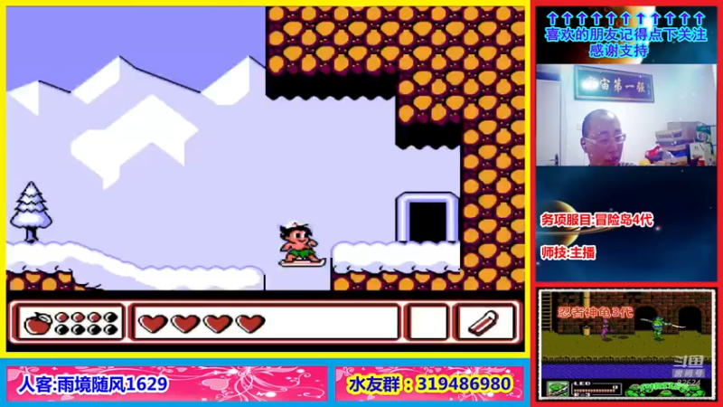 【2022-01-27 23点场】絕對一領域：恐龙快打1V3美版邀请赛!