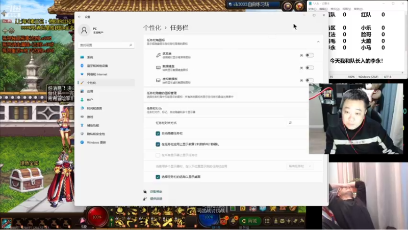 【2022-01-27 23点场】dnf冷寨主：【冷寨主】欢迎来到（嘴脸）的直播间！