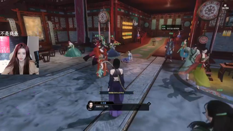 【2022-01-27 23点场】野生小师妹：【PUBG素质最高女主播】
