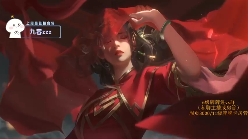 【2022-01-27 16点场】就是崔崔阿：【小奶团】过年倒计时~~~
