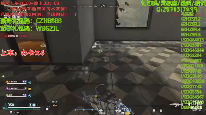 【2022-01-27 11点场】抗AK的北极熊：【北极熊】前pubg选手在线打狙0.0