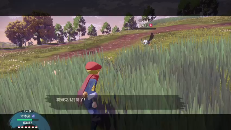 【2022-01-28 20点场】寅子：直播中....71415